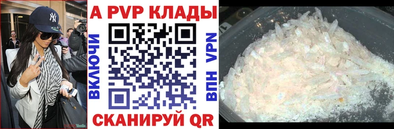 Магазины продажи наркотиков Катайск СК Меф мяу мяу АМФЕТАМИН МАРИХУАНА ГЕРОИН ГАШИШ КОКАИН