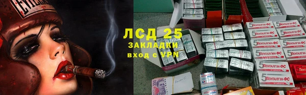 прущая мука Бутурлиновка