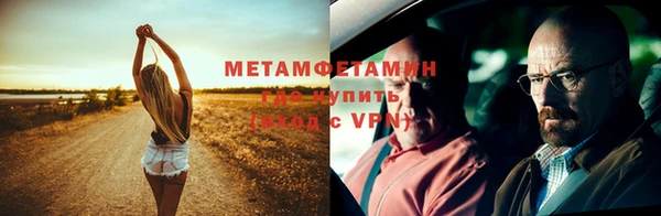 бутират Кодинск