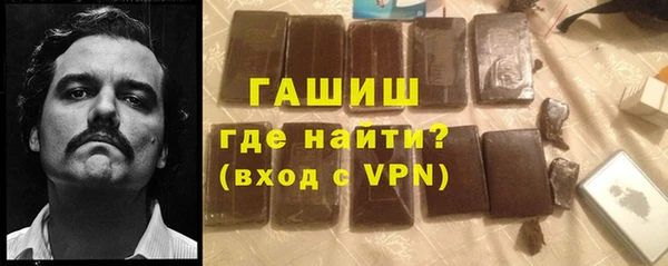 мефедрон Киренск