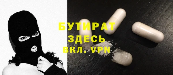 эйфоретик Козловка