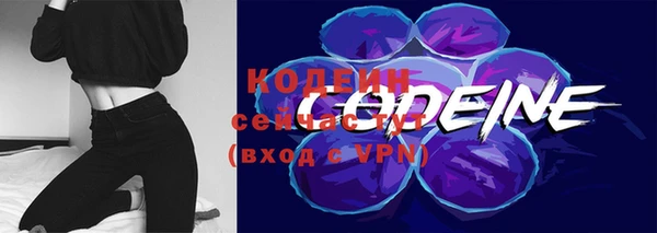 соль курить ск Кинешма