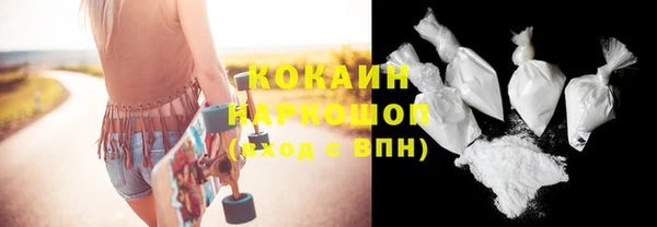 твердый Киреевск