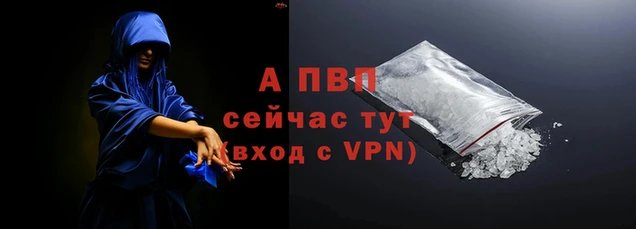 бутират Кодинск