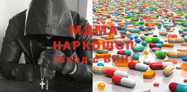 твердый Киреевск