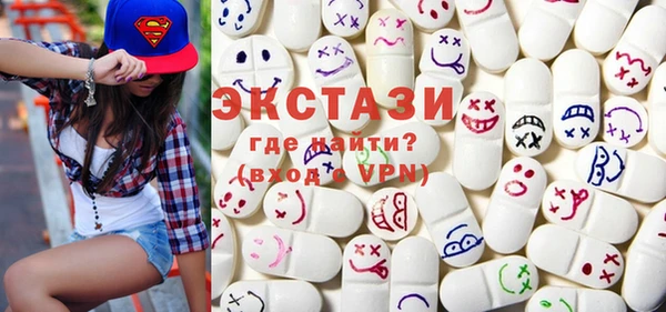 твердый Киреевск