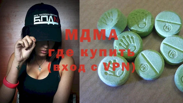 твердый Козельск