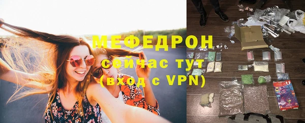 твердый Киреевск