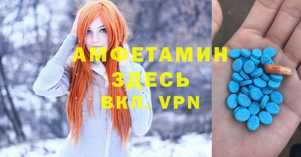 твердый Киреевск