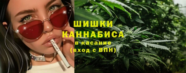 бутират Кодинск