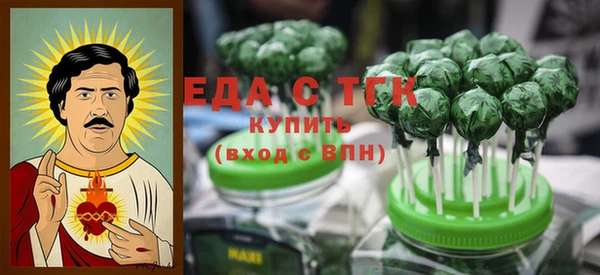 бутират Кодинск