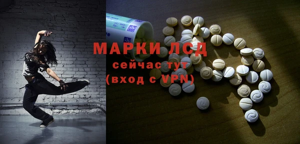 твердый Киреевск