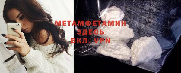 бутират Кодинск