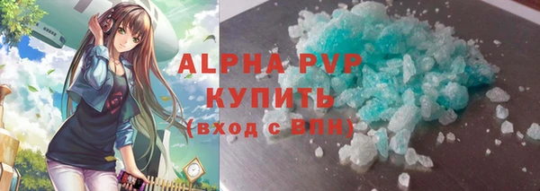 бутират Кодинск