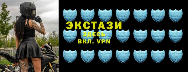 твердый Киреевск