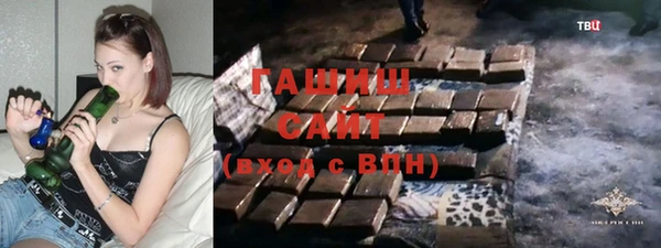 экстази Касимов