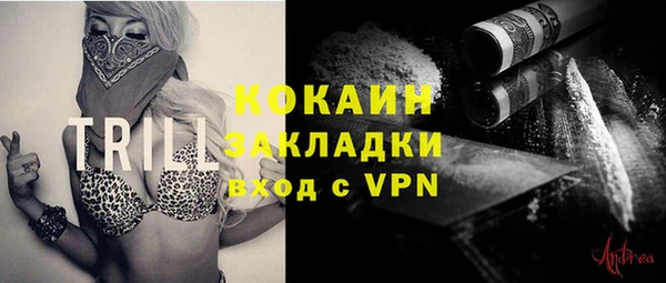 эйфоретик Козловка