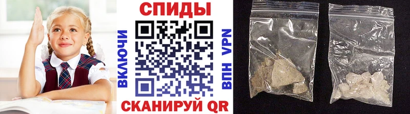 МЕТАМФЕТАМИН пудра  Катайск 