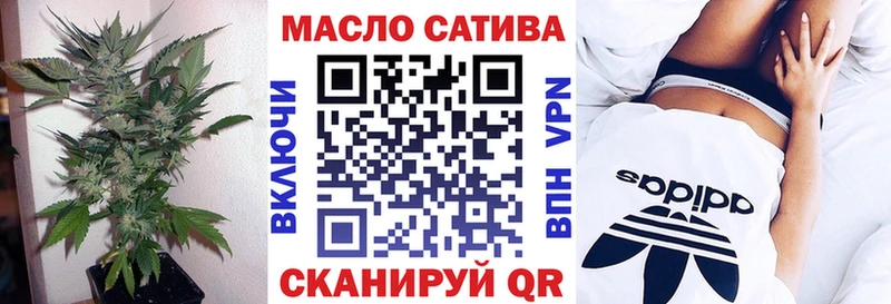ТГК Wax  МЕГА ссылка  Катайск 